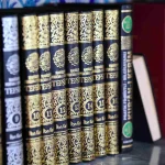 apa saja perbedaan tafsir, takwil, dan terjemah